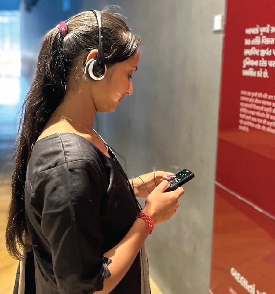 Smritivan Museum
